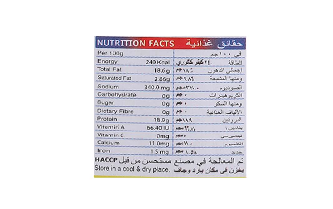 Tasty Nibbles White Meat Tuna Flakes In Sunflower Oil   Tin  185 grams